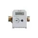Danfoss-Waerme-Kaeltezaehler-SonoMeter-40-QP2-5-DN20-R-PN25-24V-Modbus-Pu-IP65-kWh-187F2681 gallery number 1